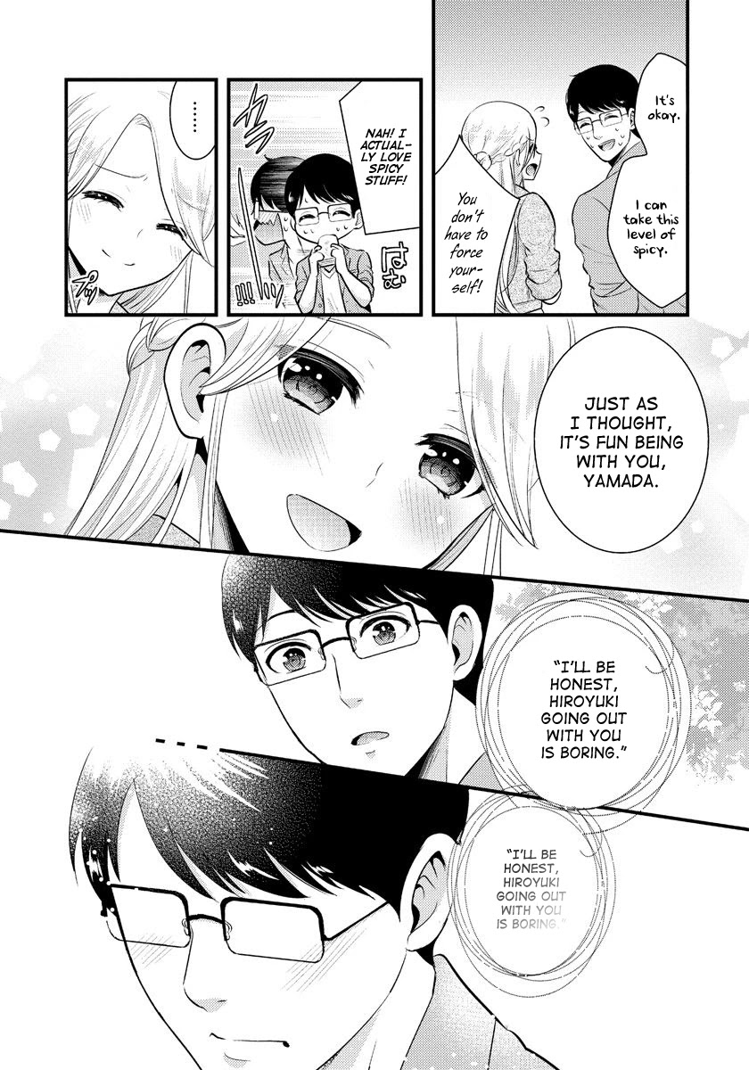 Saenai Riman to Yankee Joshi Kousei Chapter 9 page 18 - Chapter 9