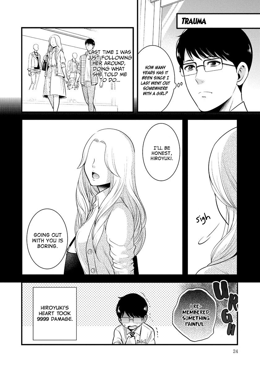 Saenai Riman to Yankee Joshi Kousei Chapter 9 page 3 - Chapter 9