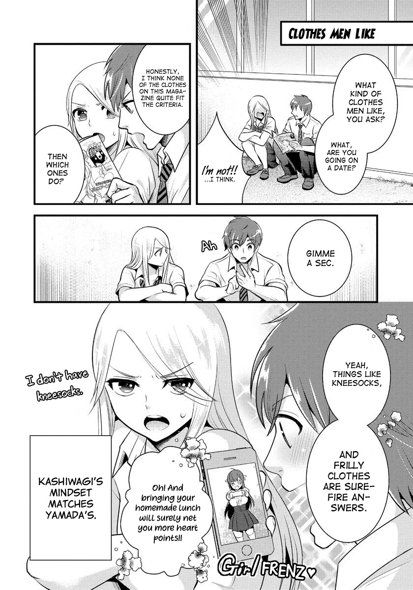 Saenai Riman to Yankee Joshi Kousei Chapter 9 page 5 - Chapter 9