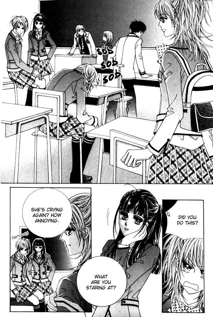 Saesang Bring It On! Chapter 1.1 page 11 - Vol.01 Chapter 1