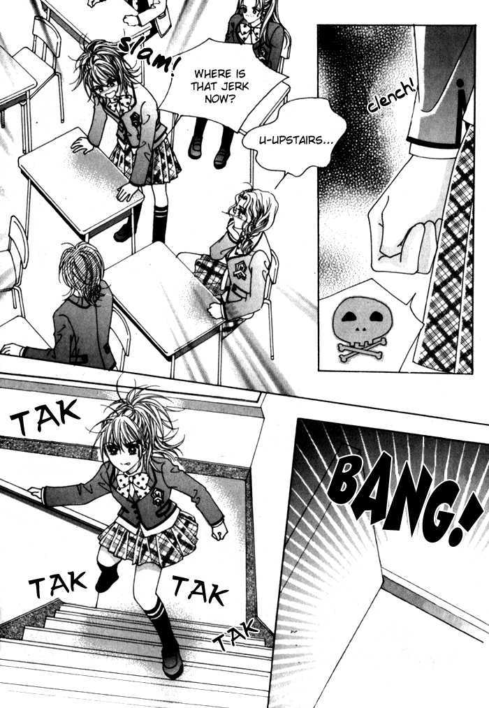 Saesang Bring It On! Chapter 1.1 page 16 - Vol.01 Chapter 1