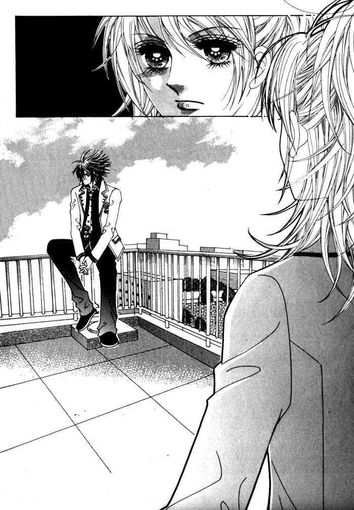 Saesang Bring It On! Chapter 1.1 page 17 - Vol.01 Chapter 1