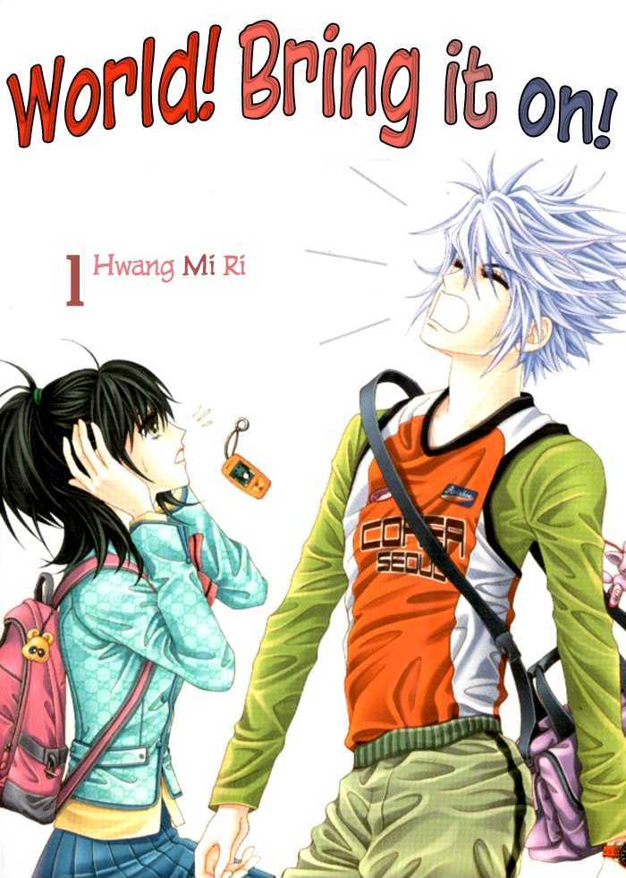 Saesang Bring It On! Chapter 1.1 page 2 - Vol.01 Chapter 1