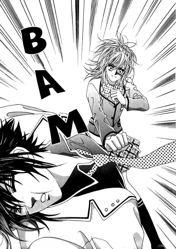 Saesang Bring It On! Chapter 1.1 page 20 - Vol.01 Chapter 1