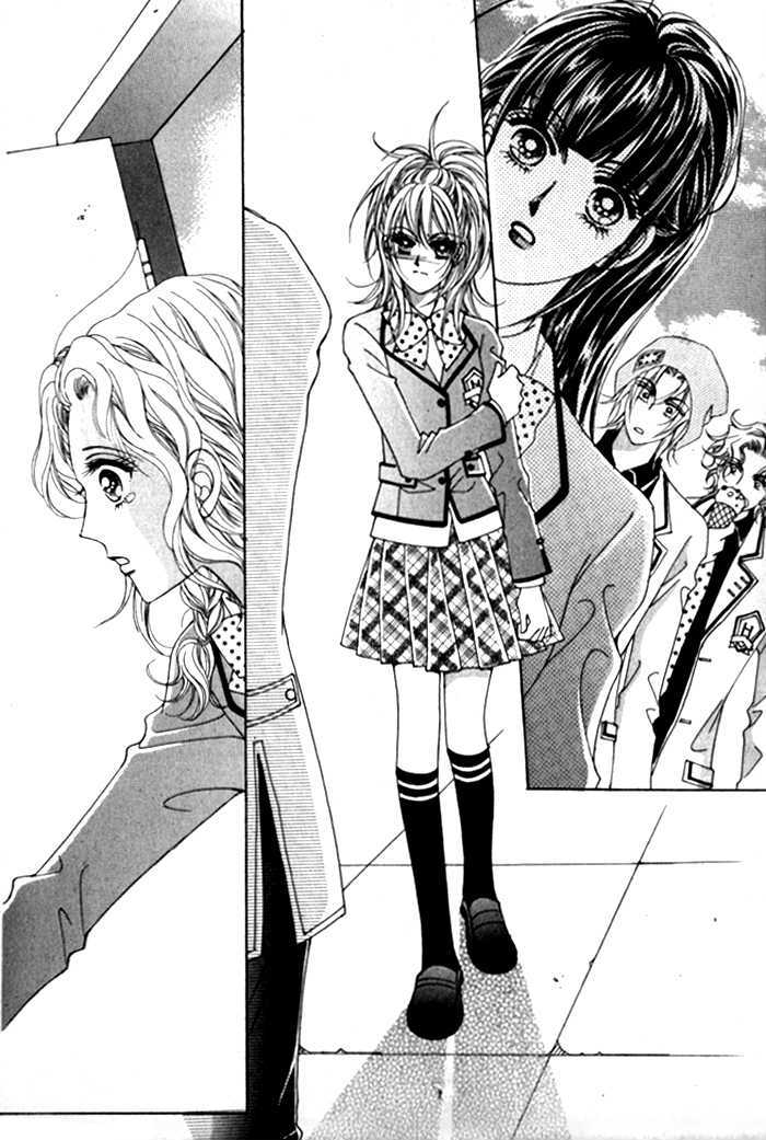 Saesang Bring It On! Chapter 1.1 page 21 - Vol.01 Chapter 1