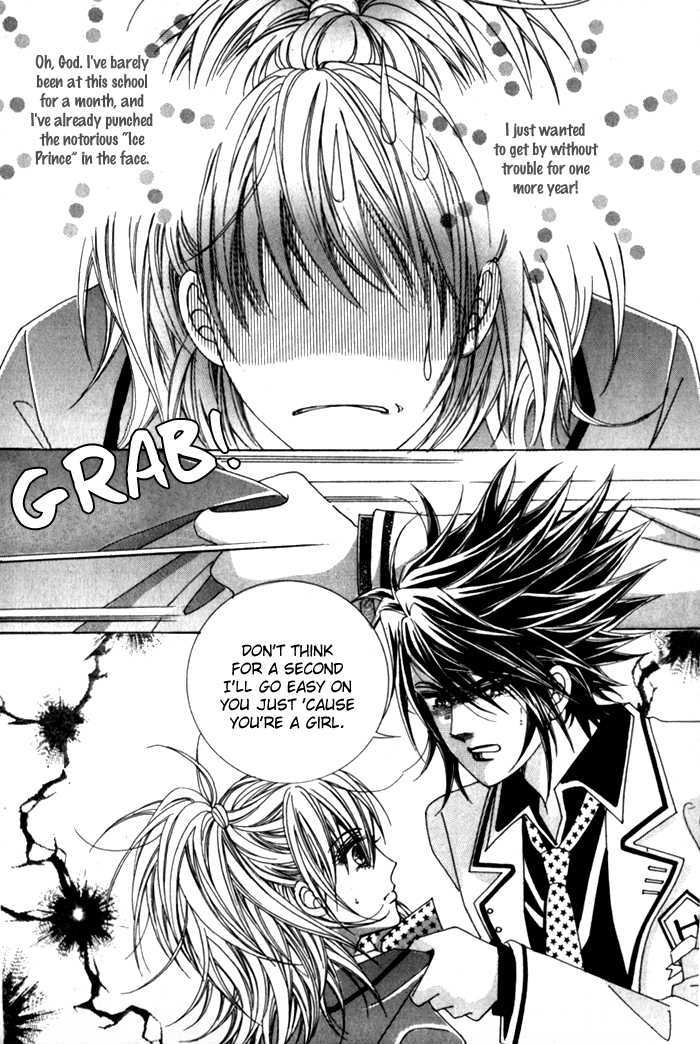 Saesang Bring It On! Chapter 1.1 page 25 - Vol.01 Chapter 1
