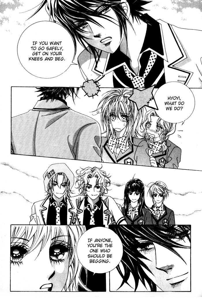 Saesang Bring It On! Chapter 1.1 page 29 - Vol.01 Chapter 1