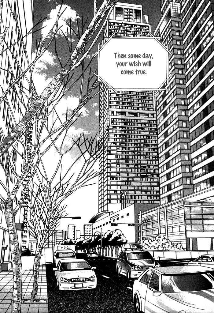 Saesang Bring It On! Chapter 1.1 page 6 - Vol.01 Chapter 1