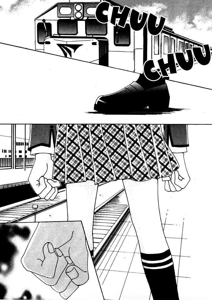 Saesang Bring It On! Chapter 1.1 page 7 - Vol.01 Chapter 1