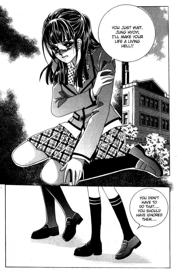 Saesang Bring It On! Chapter 1.2 page 11 - Vol.01 Chapter 2