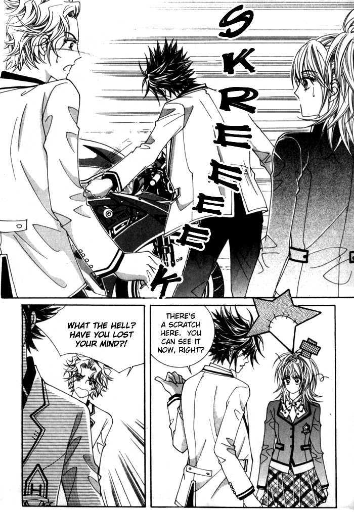 Saesang Bring It On! Chapter 1.2 page 29 - Vol.01 Chapter 2