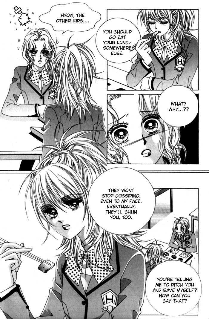 Saesang Bring It On! Chapter 1.2 page 3 - Vol.01 Chapter 2