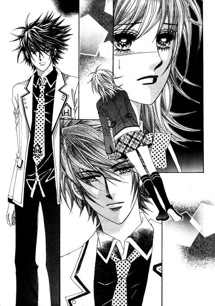 Saesang Bring It On! Chapter 1.2 page 33 - Vol.01 Chapter 2