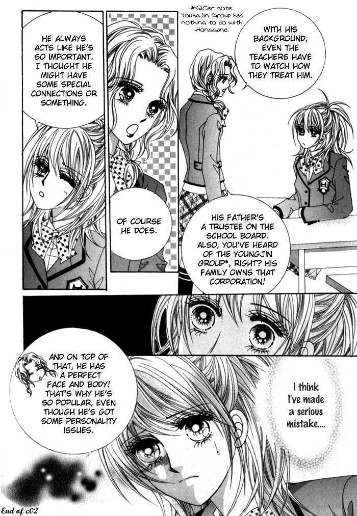 Saesang Bring It On! Chapter 1.2 page 38 - Vol.01 Chapter 2