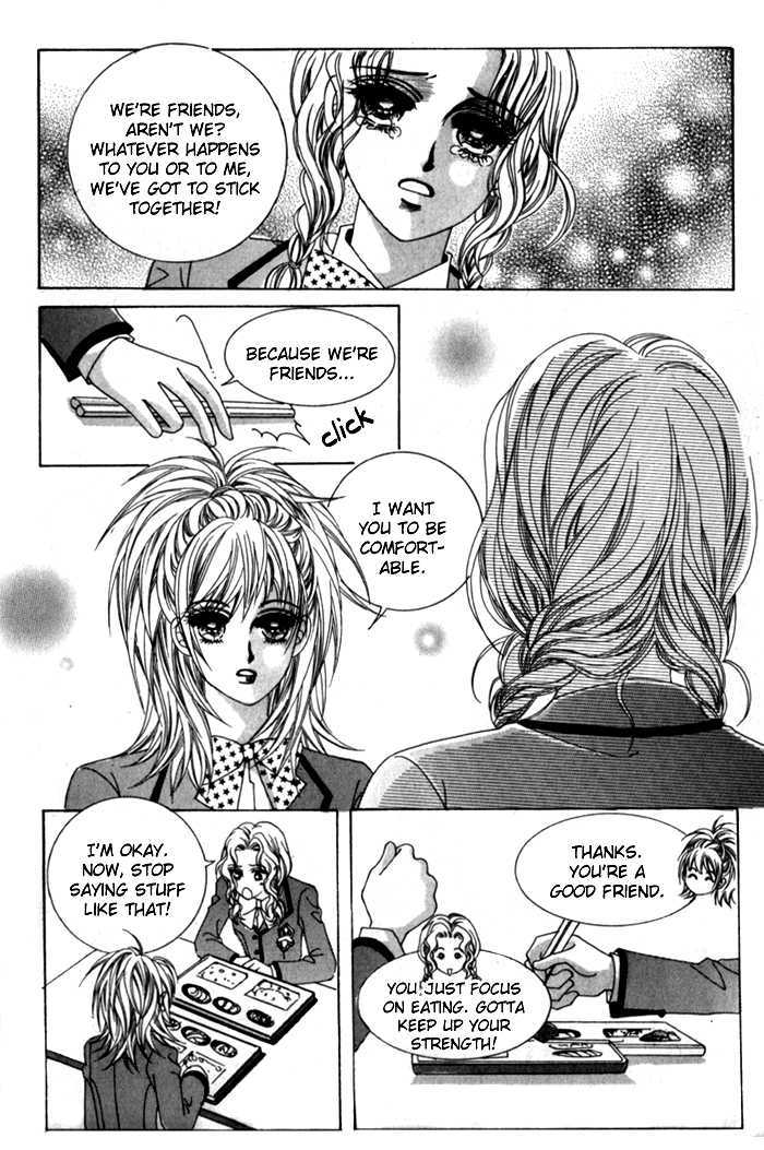 Saesang Bring It On! Chapter 1.2 page 4 - Vol.01 Chapter 2