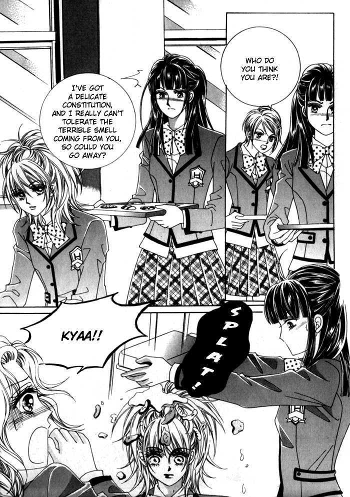 Saesang Bring It On! Chapter 1.2 page 6 - Vol.01 Chapter 2