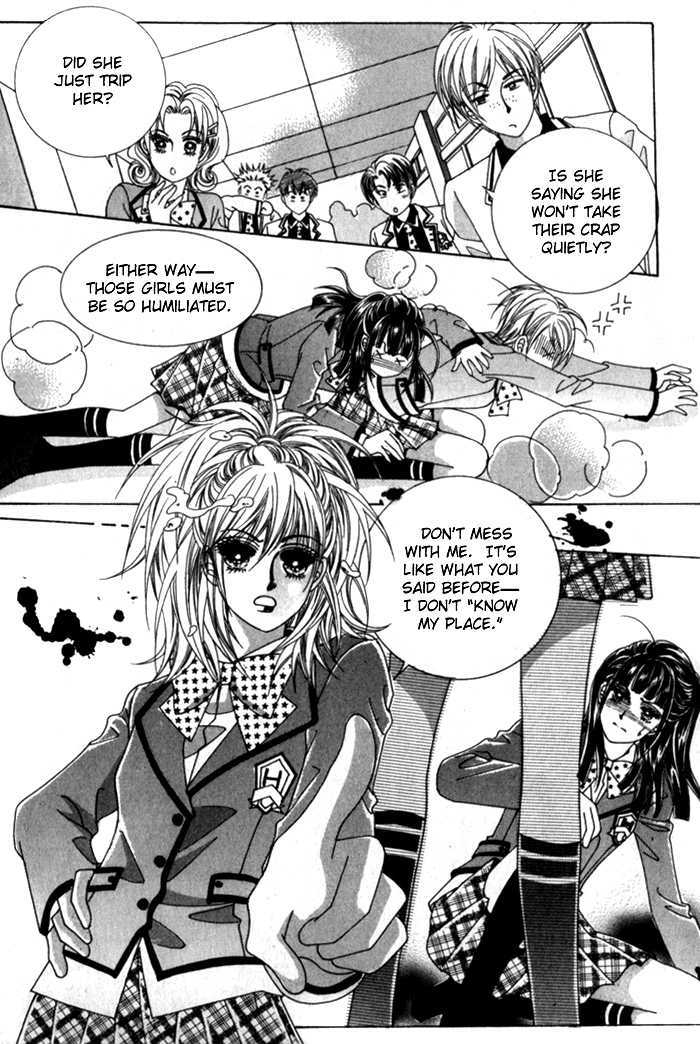 Saesang Bring It On! Chapter 1.2 page 9 - Vol.01 Chapter 2