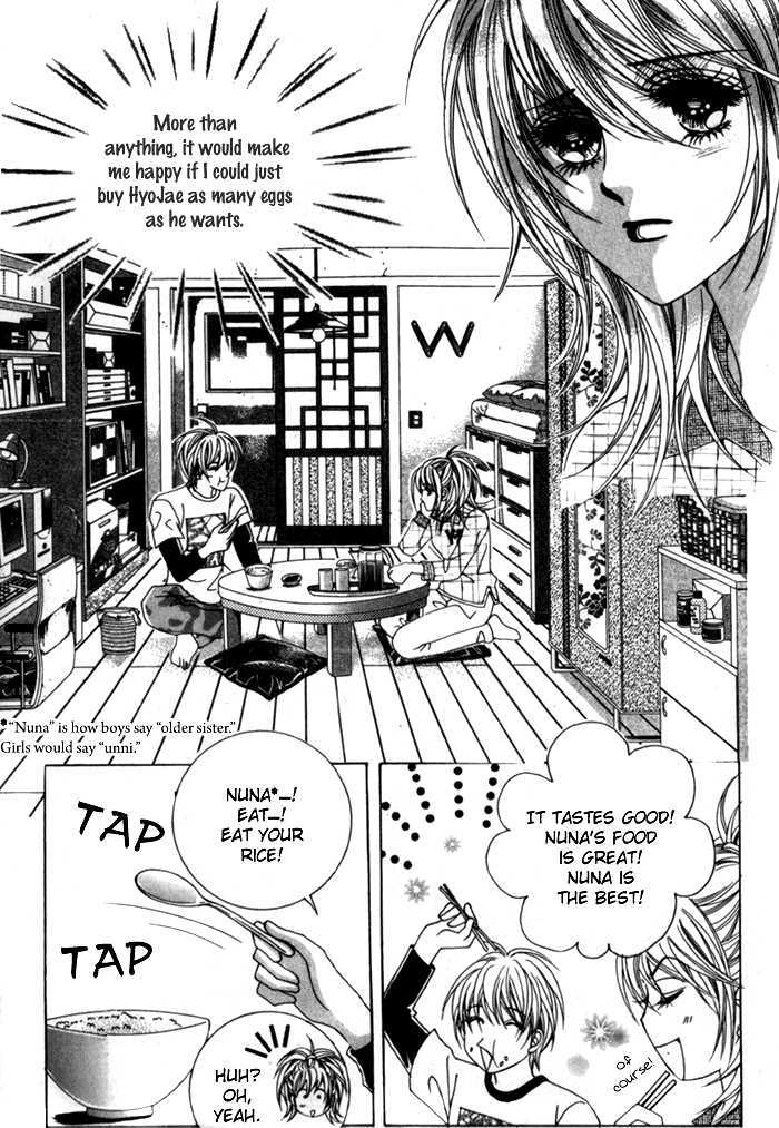 Saesang Bring It On! Chapter 1.3 page 13 - Vol.01 Chapter 3