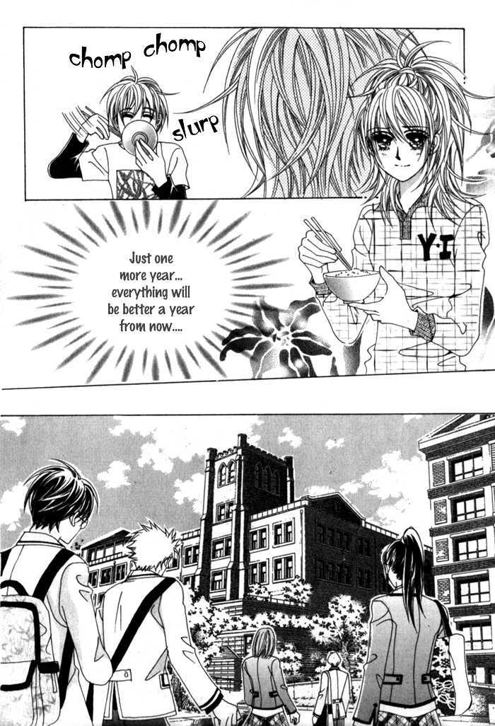 Saesang Bring It On! Chapter 1.3 page 14 - Vol.01 Chapter 3
