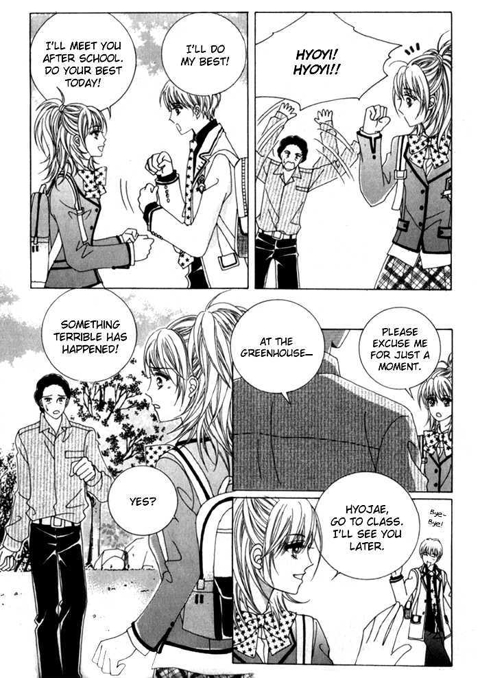 Saesang Bring It On! Chapter 1.3 page 15 - Vol.01 Chapter 3