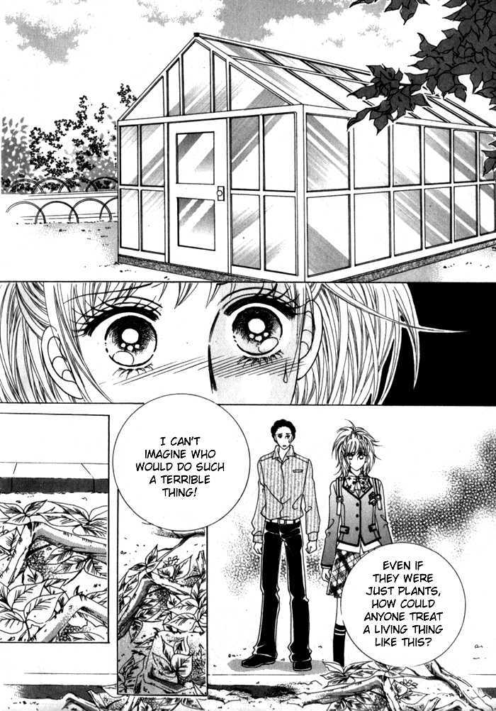 Saesang Bring It On! Chapter 1.3 page 16 - Vol.01 Chapter 3