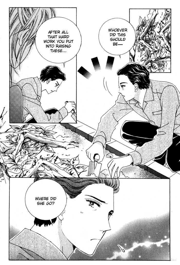 Saesang Bring It On! Chapter 1.3 page 17 - Vol.01 Chapter 3