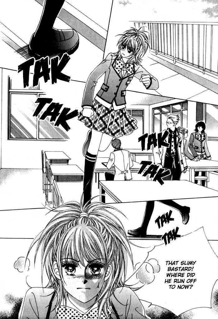 Saesang Bring It On! Chapter 1.3 page 18 - Vol.01 Chapter 3