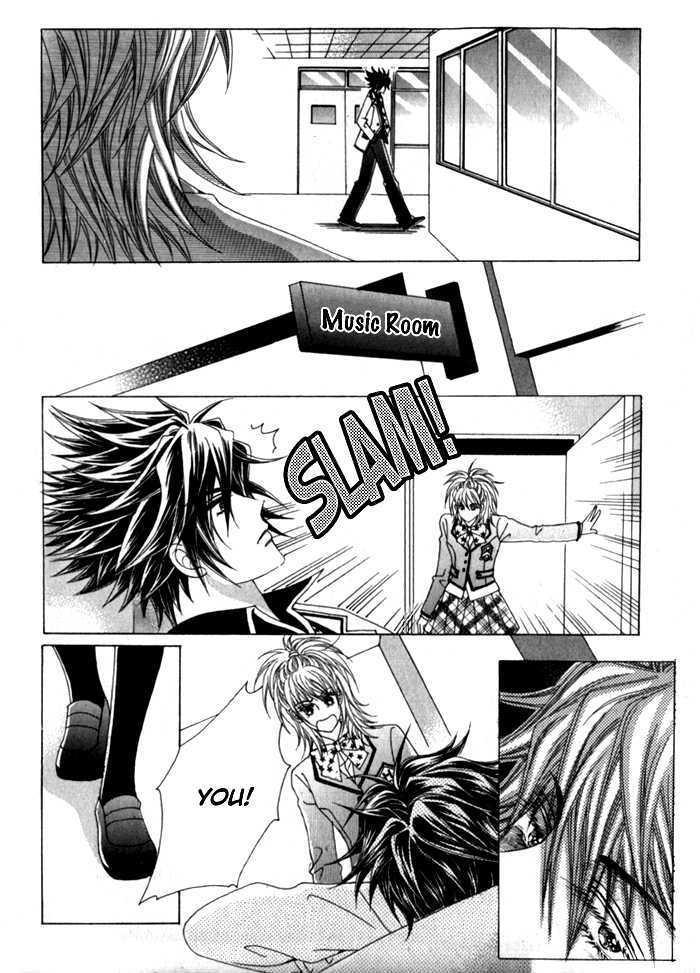 Saesang Bring It On! Chapter 1.3 page 19 - Vol.01 Chapter 3