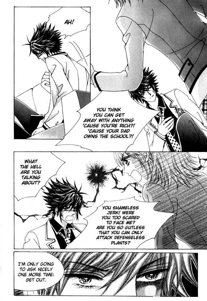 Saesang Bring It On! Chapter 1.3 page 21 - Vol.01 Chapter 3