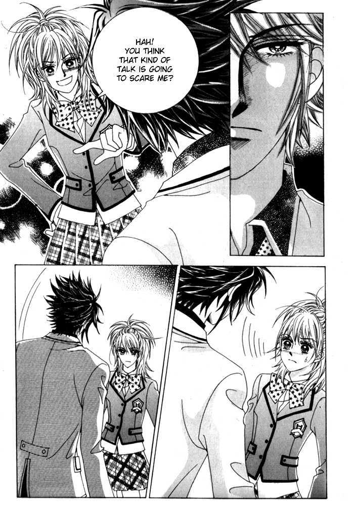 Saesang Bring It On! Chapter 1.3 page 22 - Vol.01 Chapter 3