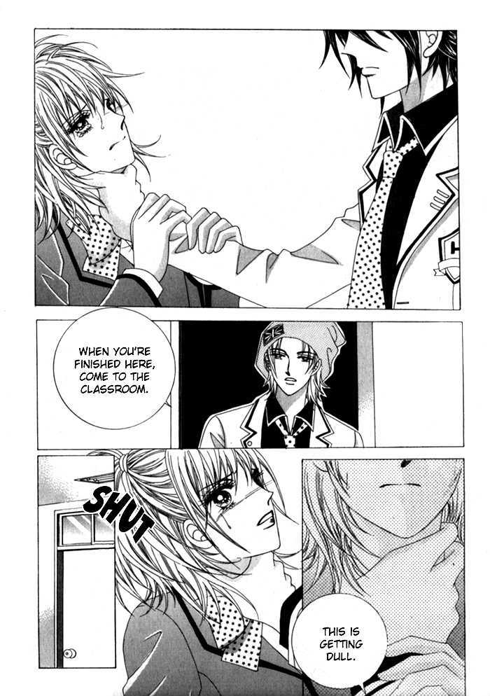 Saesang Bring It On! Chapter 1.3 page 28 - Vol.01 Chapter 3