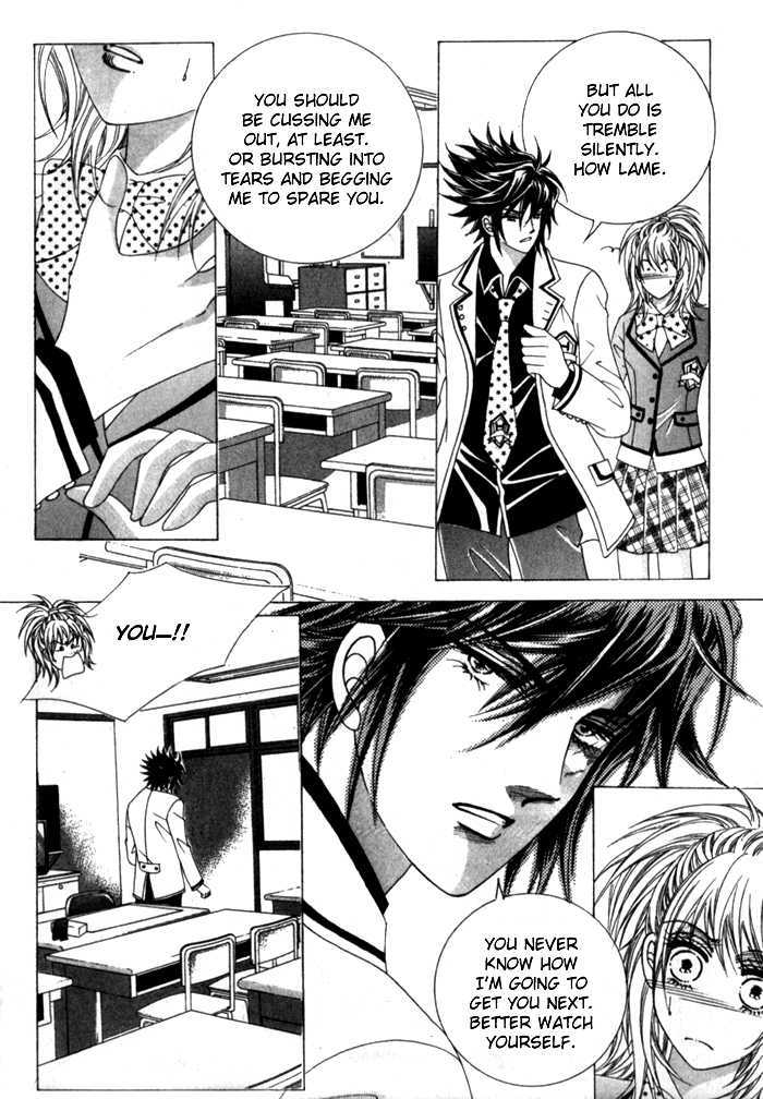 Saesang Bring It On! Chapter 1.3 page 29 - Vol.01 Chapter 3