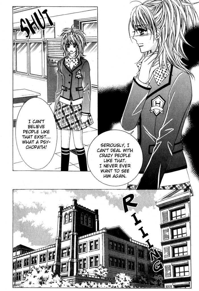 Saesang Bring It On! Chapter 1.3 page 30 - Vol.01 Chapter 3
