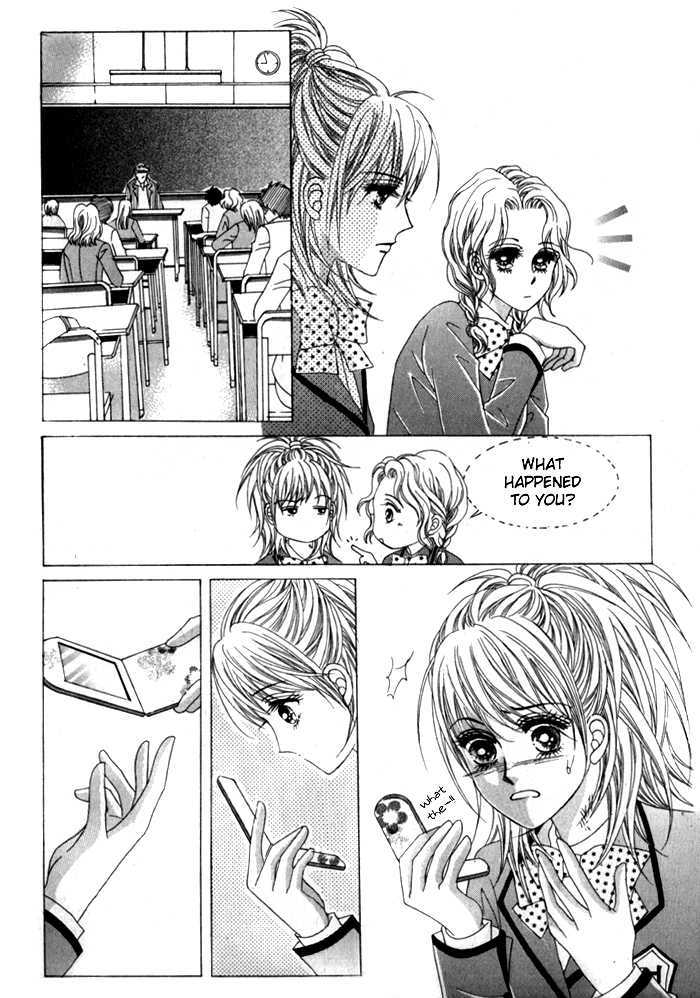 Saesang Bring It On! Chapter 1.3 page 31 - Vol.01 Chapter 3