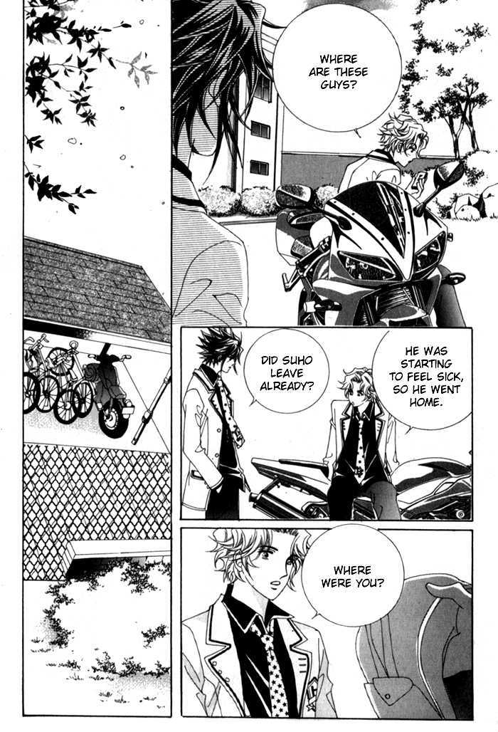 Saesang Bring It On! Chapter 1.3 page 7 - Vol.01 Chapter 3