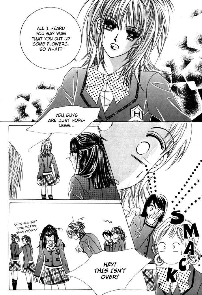Saesang Bring It On! Chapter 1.4 page 11 - Vol.01 Chapter 4