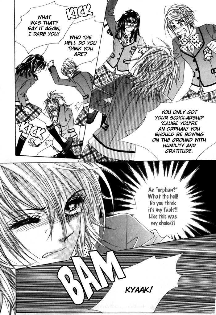 Saesang Bring It On! Chapter 1.4 page 12 - Vol.01 Chapter 4