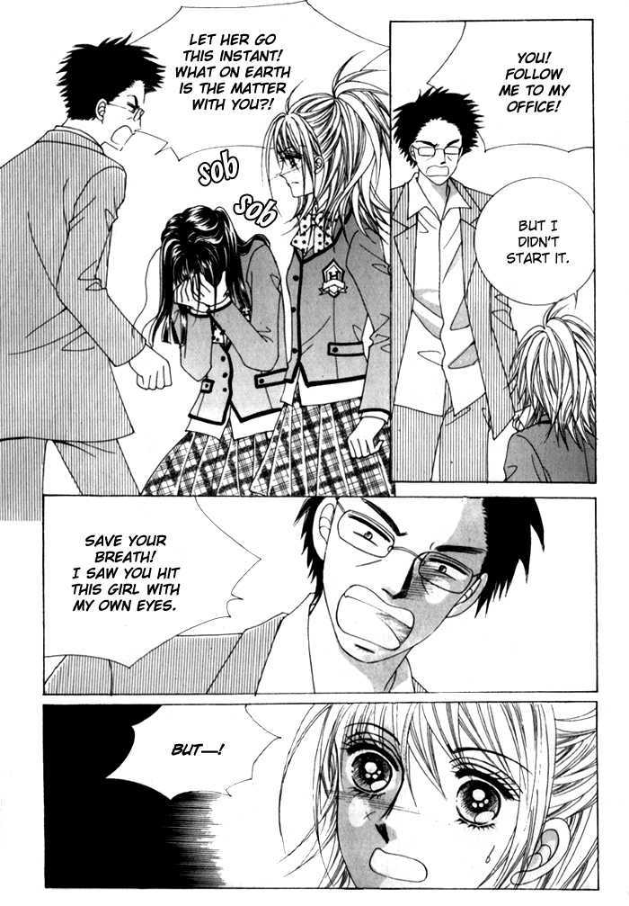 Saesang Bring It On! Chapter 1.4 page 14 - Vol.01 Chapter 4