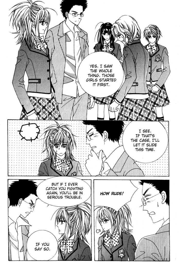 Saesang Bring It On! Chapter 1.4 page 16 - Vol.01 Chapter 4