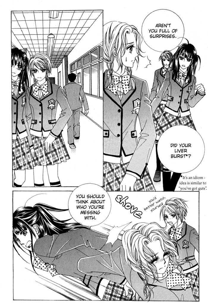 Saesang Bring It On! Chapter 1.4 page 18 - Vol.01 Chapter 4