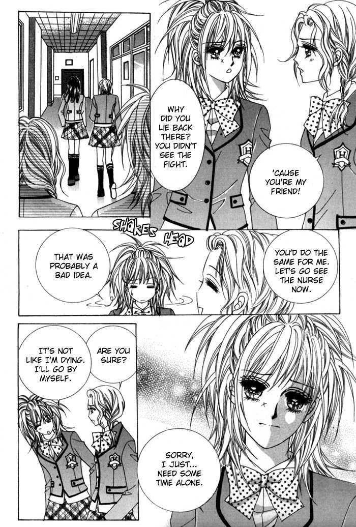 Saesang Bring It On! Chapter 1.4 page 19 - Vol.01 Chapter 4