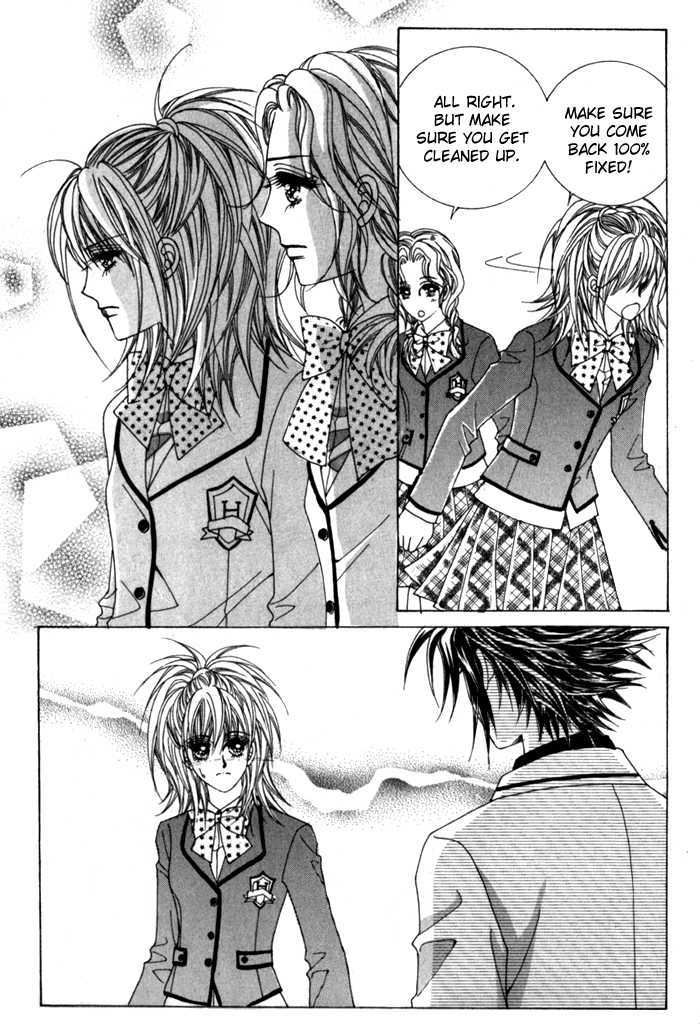 Saesang Bring It On! Chapter 1.4 page 20 - Vol.01 Chapter 4