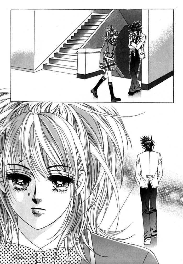 Saesang Bring It On! Chapter 1.4 page 22 - Vol.01 Chapter 4