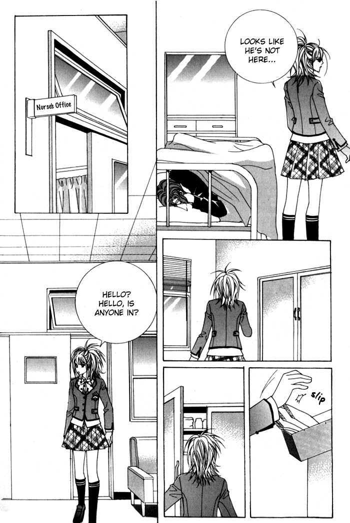 Saesang Bring It On! Chapter 1.4 page 23 - Vol.01 Chapter 4