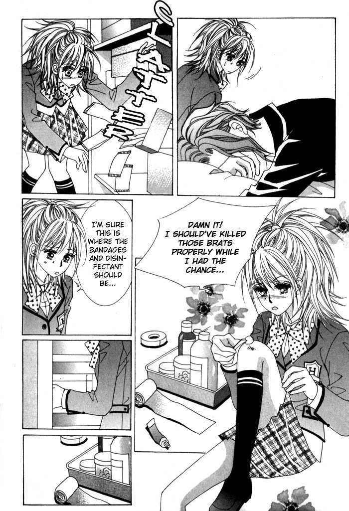 Saesang Bring It On! Chapter 1.4 page 24 - Vol.01 Chapter 4