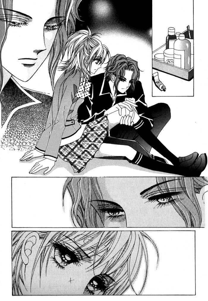 Saesang Bring It On! Chapter 1.4 page 26 - Vol.01 Chapter 4