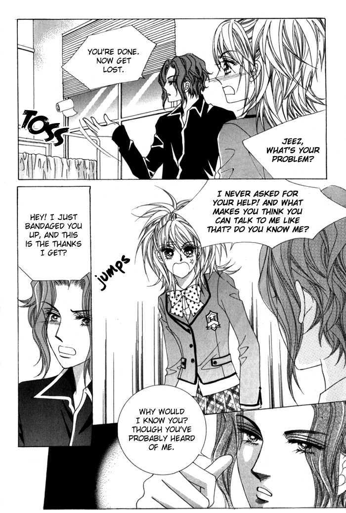 Saesang Bring It On! Chapter 1.4 page 27 - Vol.01 Chapter 4