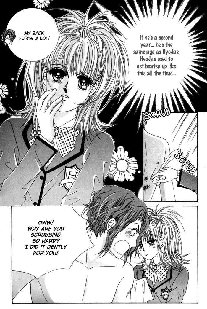 Saesang Bring It On! Chapter 1.4 page 32 - Vol.01 Chapter 4