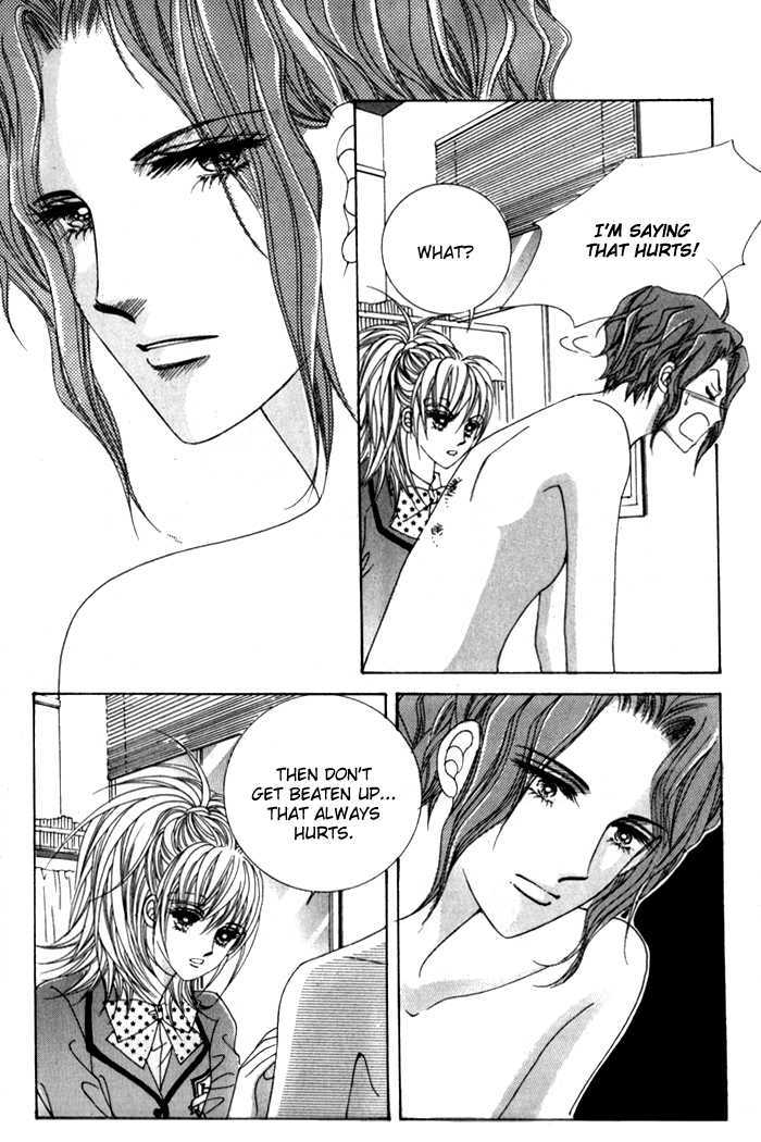 Saesang Bring It On! Chapter 1.4 page 33 - Vol.01 Chapter 4