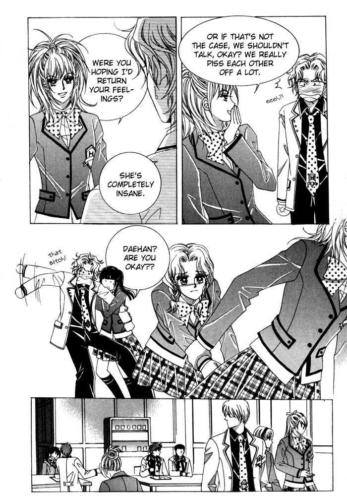 Saesang Bring It On! Chapter 1.4 page 5 - Vol.01 Chapter 4